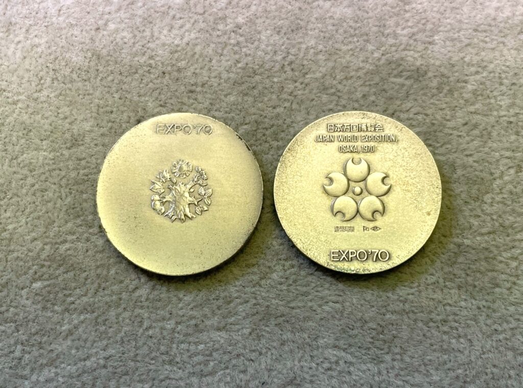 1970年大阪万博記念メダル お買取りしました | 金の豚 三島店