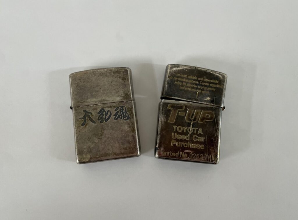 Zippo-1024x757.jpg